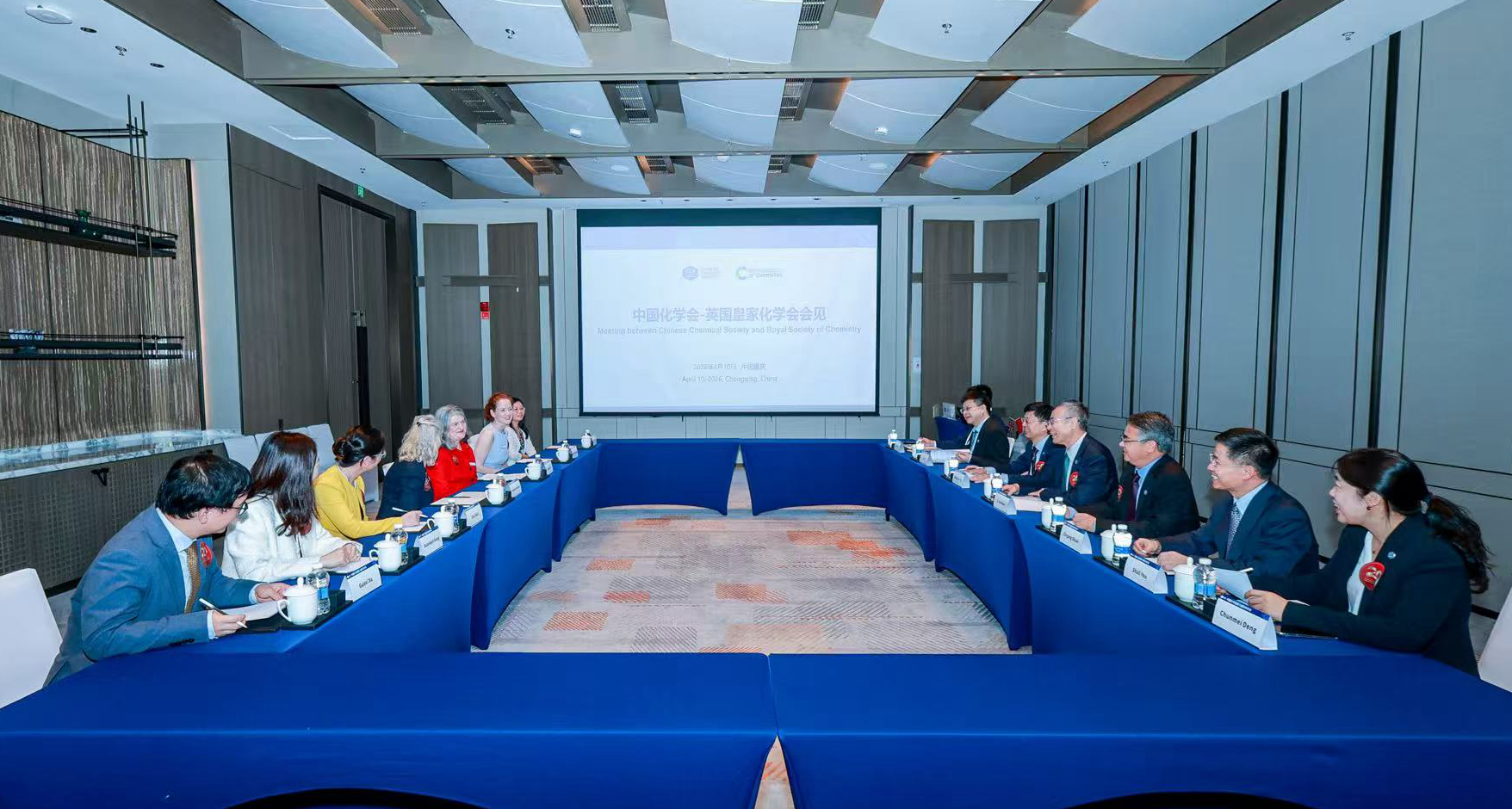 CCS-RSC Ceremony 2 (RSC in China 2026) Delegations from the Royal Society of Chemistry and the Chinese Chemical Society prepare to sign the new Memorandum of Understanding