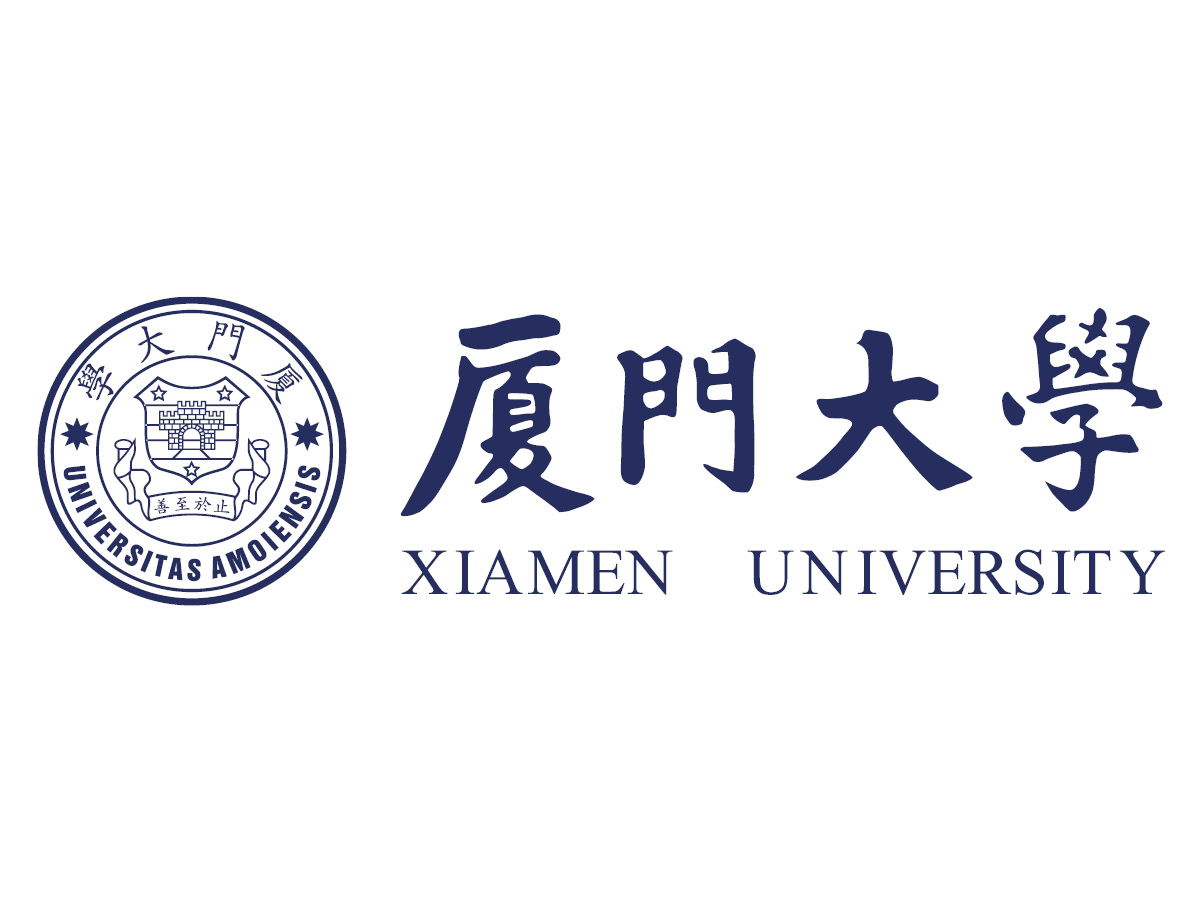 Xiamen University Logo