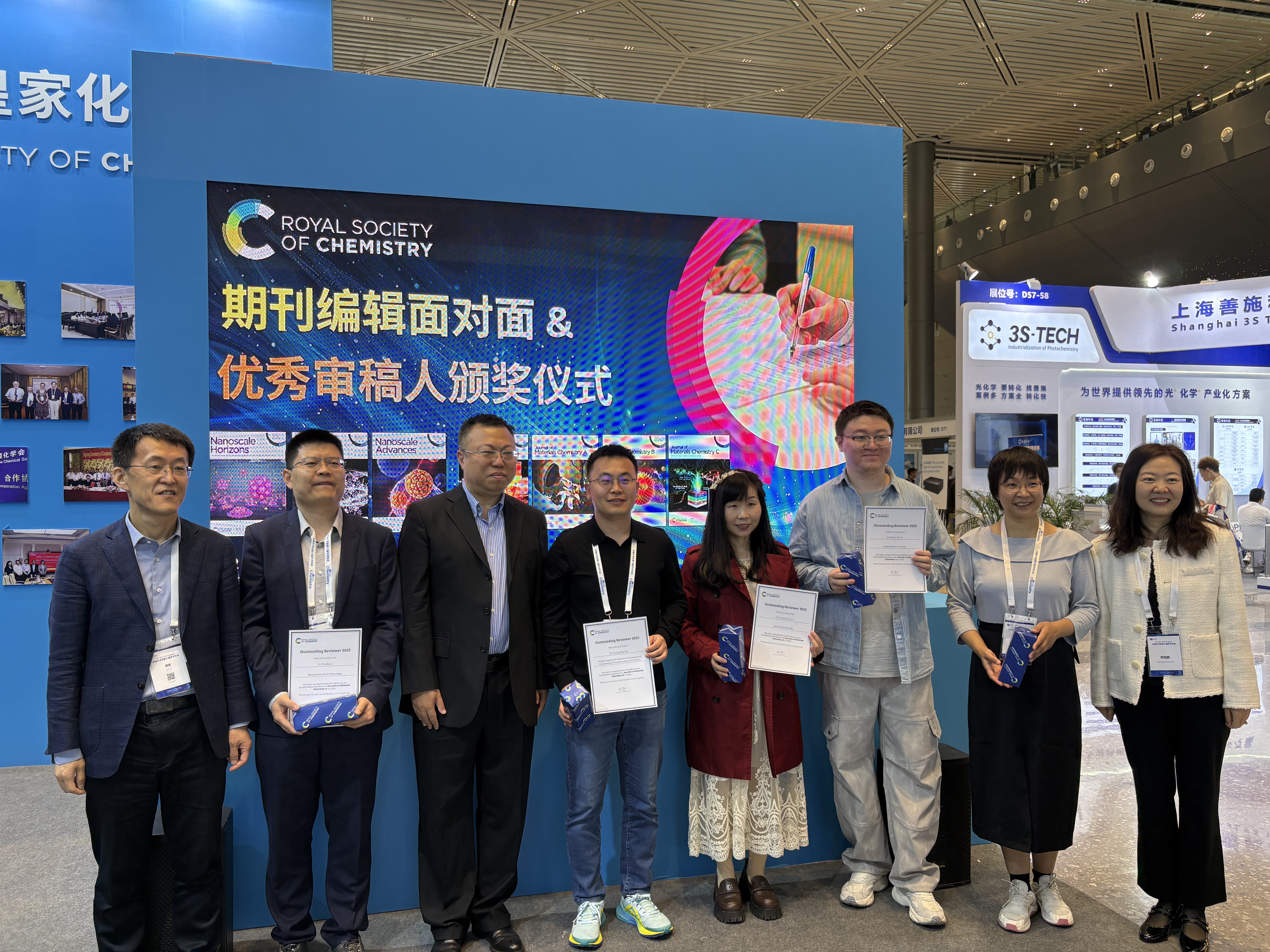 Eight people are honoured with certificates at a joint special 'Meet the Editors' session and an Outstanding Reviewers Awards ceremony