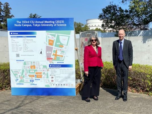 Helen Pain and Antony Galea stand outside Tokyo University of Science's Faculty of Pharmaceutical Sciences for the 103rd CSJ Annual Meeting