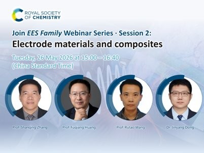 Collage images of speakers for the EES family webinar series