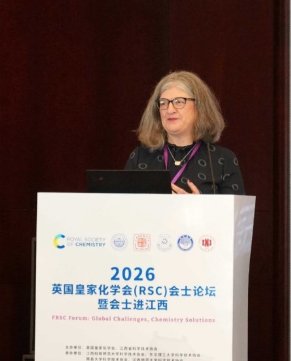 Dr Helen Pain speaks at the Fellow Forum series opening ceremony