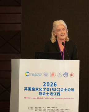 Dr Annette Doherty speaks at the Fellow Forum series opening ceremony